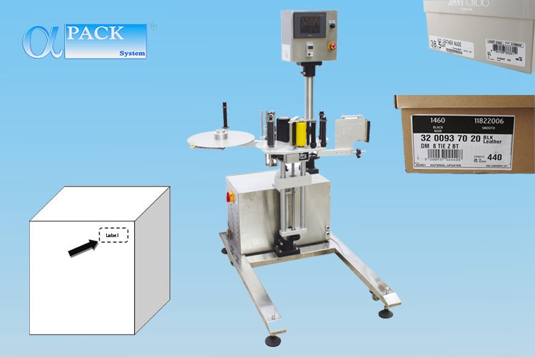 Side Labeling Machine with Stand